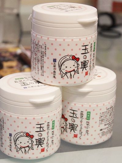 玉之輿豆腐面膜.jpg 玉之輿豆腐面膜.jpg