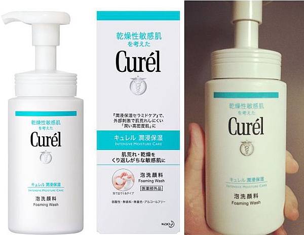 Curel珂潤泡沫洗顏慕絲.jpg Curel珂潤泡沫洗顏慕絲.jpg