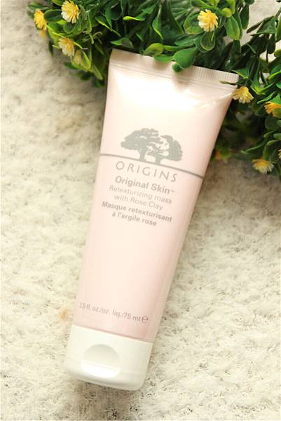 品木宣言天生麗質粉美肌面膜100ml.jpg 品木宣言天生麗質粉美肌面膜100ml.jpg