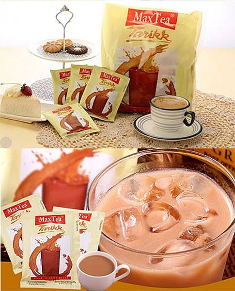 MAXTEA奶茶-2.jpg MAXTEA奶茶-2.jpg