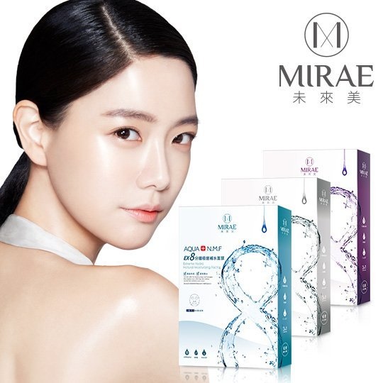 mirae未來美8分鐘超級面膜-1.jpg mirae未來美8分鐘超級面膜-1.jpg
