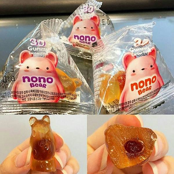 小熊軟糖.jpg 小熊軟糖.jpg