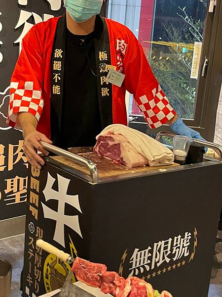 肉次方_210319_2.jpg