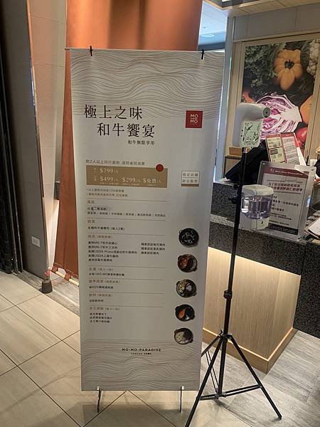 S__24944664