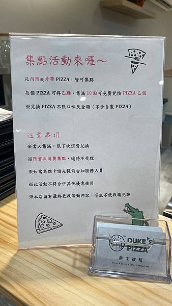 LINE_ALBUM_Duke’s pizza爵士_220511_39