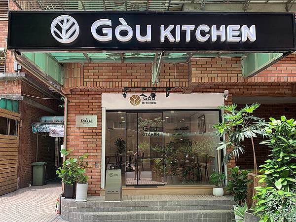 LINE_ALBUM_Gou_220629_0 LINE_ALBUM_Gou_220629_0