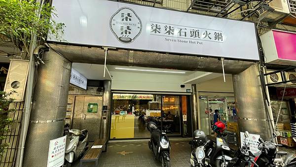 LINE_ALBUM_77_220707_1 LINE_ALBUM_77_220707_1