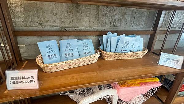 LINE_ALBUM_11181卡菲努努親子寵物餐廳(合作文2750元)要短影、有攝影_220804_63 LINE_ALBUM_11181卡菲努努親子寵物餐廳(合作文2750元)要短影、有攝影_220804_63