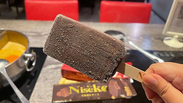 新鮮海鮮 I 現切肉品 I 海陸套餐 I 優質食材 I 頂級服務【桃園市中壢區】上官木桶鍋-中壢加盟店 源自蘆洲正官 - 第50張圖 LINE_ALBUM_111817上官木桶鍋中壢店(合作文1689元)_220818_132