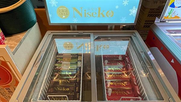 晶宴港點百匯中和館 I 自助式港點吃到飽 I 婚慶喜宴首選【新北市中和區】晶宴會館-中和館 - 第23張圖 LINE_ALBUM_111819晶宴港點百匯-中和館(合作文1198元)_220824_55