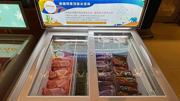 晶宴港點百匯中和館 I 自助式港點吃到飽 I 婚慶喜宴首選【新北市中和區】晶宴會館-中和館 - 第24張圖 LINE_ALBUM_111819晶宴港點百匯-中和館(合作文1198元)_220824_56