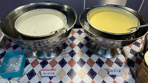 晶宴港點百匯中和館 I 自助式港點吃到飽 I 婚慶喜宴首選【新北市中和區】晶宴會館-中和館 - 第17張圖 LINE_ALBUM_111819晶宴港點百匯-中和館(合作文1198元)_220824_60