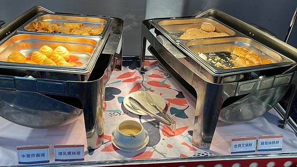 晶宴港點百匯中和館 I 自助式港點吃到飽 I 婚慶喜宴首選【新北市中和區】晶宴會館-中和館 - 第6張圖 LINE_ALBUM_111819晶宴港點百匯-中和館(合作文1198元)_220824_63