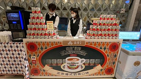 晶宴港點百匯中和館 I 自助式港點吃到飽 I 婚慶喜宴首選【新北市中和區】晶宴會館-中和館 - 第20張圖 LINE_ALBUM_111819晶宴港點百匯-中和館(合作文1198元)_220824_76