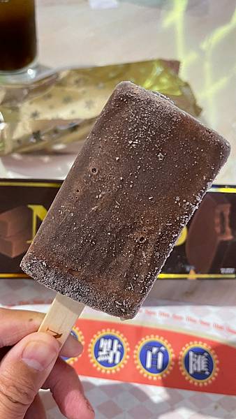 晶宴港點百匯中和館 I 自助式港點吃到飽 I 婚慶喜宴首選【新北市中和區】晶宴會館-中和館 - 第25張圖 LINE_ALBUM_111819晶宴港點百匯-中和館(合作文1198元)_220824_151