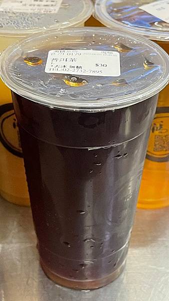 傳承40年的紅茶牛奶,古早味的好味道!【台北市大安區】鴻糖茶坊 - 第6張圖 LINE_ALBUM_11183鴻糖茶坊(自費415元)有攝影_220824_32