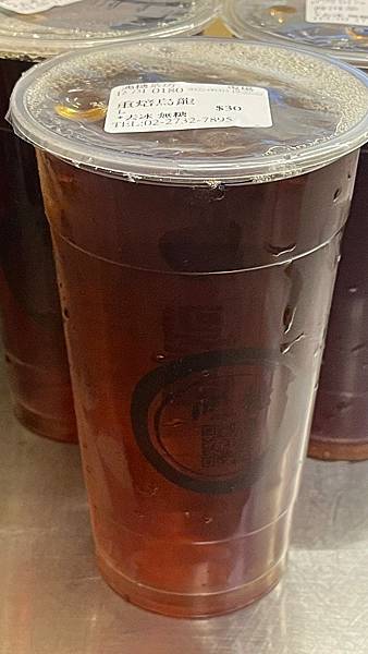 傳承40年的紅茶牛奶,古早味的好味道!【台北市大安區】鴻糖茶坊 - 第8張圖 LINE_ALBUM_11183鴻糖茶坊(自費415元)有攝影_220824_33