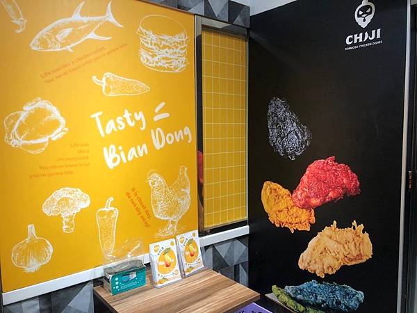 LINE_ALBUM_111830饗赤雞[赤雞雞排萬芳總店](合作文480元)_220831_61