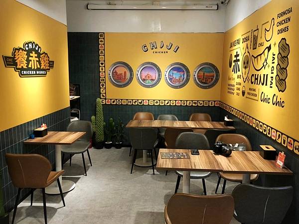 LINE_ALBUM_111830饗赤雞[赤雞雞排萬芳總店](合作文480元)_220831_59