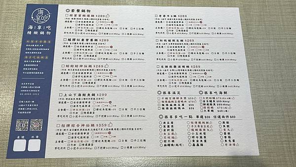 307039568_10220429549560084_4361502099279898674_n 307039568_10220429549560084_4361502099279898674_n