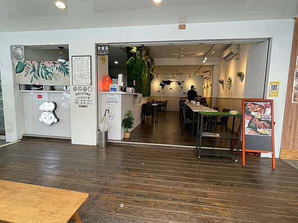 世界是人們的好奇心所創造的,而我的好奇心創造了這家店!【台北市松山區】HOW齊早午餐 - 第2張圖 LINE_ALBUM_919 How齊早午餐_220922_105