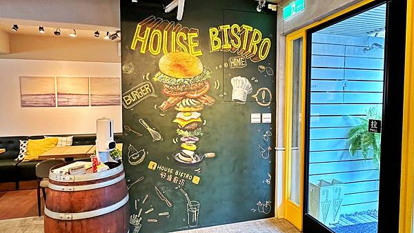 大直早午餐|美式餐廳|親子餐廳|寵物友善餐廳【台北市中山區】Housebistro好適廚坊 - 第12張圖 LINE_ALBUM_103好適廚坊_221005_140