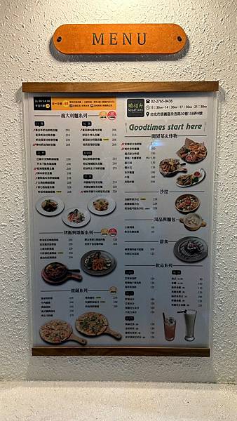 LINE_ALBUM_1019曉拾光義式餐廳-市府店_221022_5