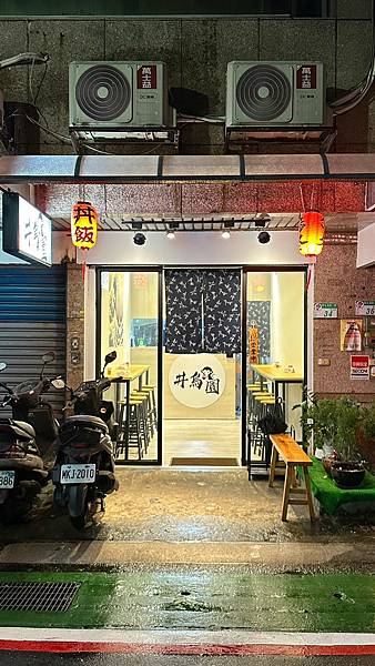 LINE_ALBUM_111丼烏園_221103_1