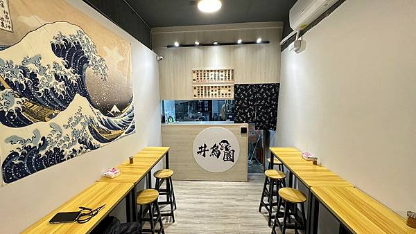 LINE_ALBUM_111丼烏園_221103_4