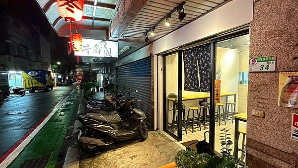 LINE_ALBUM_111丼烏園_221103_5