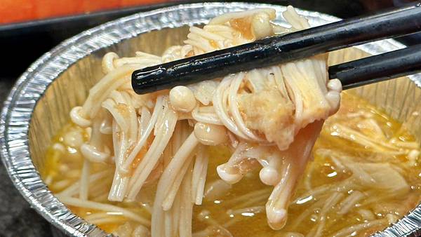 燒肉眾2022秋季新菜單+吃到飽/波士頓龍蝦!【台北市中山區】燒肉眾精緻炭火燒肉-台北吉林店 - 第55張圖 LINE_ALBUM_113燒肉眾精緻炭火燒肉-台北吉林店_221107_27