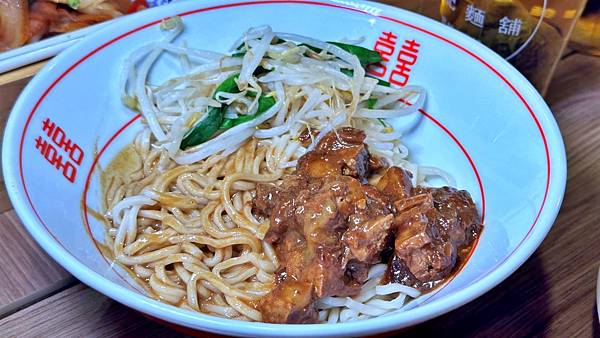 LINE_ALBUM_1123饗記麵舖-士林店_221124_29 LINE_ALBUM_1123饗記麵舖-士林店_221124_29