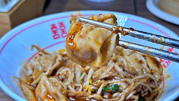 LINE_ALBUM_1123饗記麵舖-士林店_221124_61 LINE_ALBUM_1123饗記麵舖-士林店_221124_61