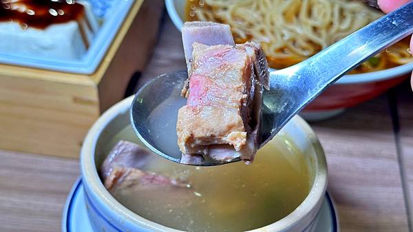 LINE_ALBUM_1123饗記麵舖-士林店_221124_66 LINE_ALBUM_1123饗記麵舖-士林店_221124_66