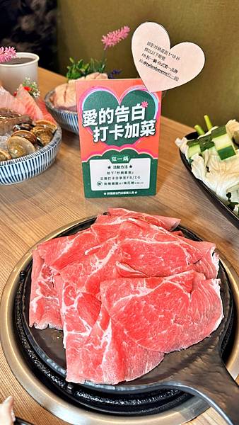 LINE_ALBUM_126狂一鍋-蘆洲集賢店_221207_33