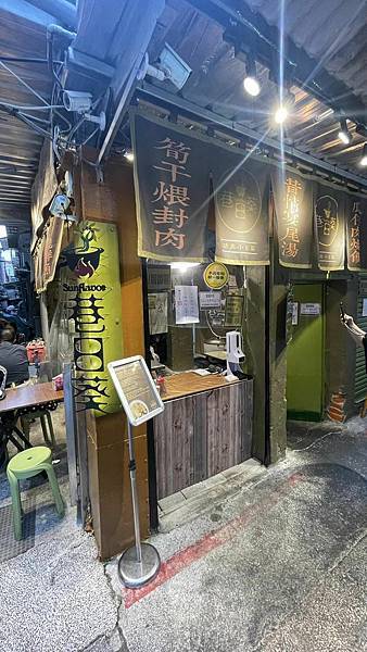 300640192_10220378873493214_2683987466098200857_n