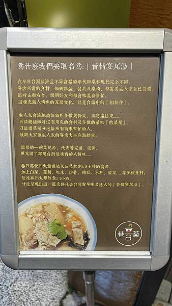 301574668_10220378874173231_3506997616624284600_n