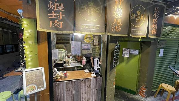 301779485_10220378873653218_8544958681940788710_n