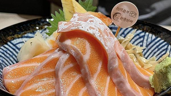 【新北市三重區】峰丼禾食 三重新鮮生魚片|日式餐廳|海鮮丼飯|必吃生魚片|必吃日式料理|必吃美食 - 第12張圖 295481655_10220254271858251_4811710570811598009_n