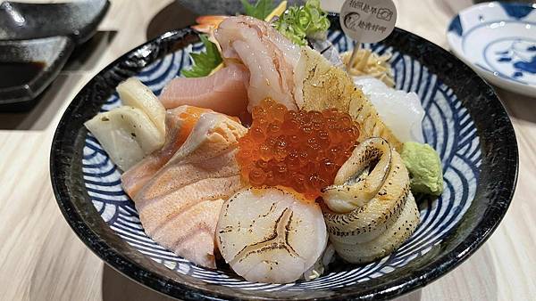 【新北市三重區】峰丼禾食 三重新鮮生魚片|日式餐廳|海鮮丼飯|必吃生魚片|必吃日式料理|必吃美食 - 第15張圖 295894636_10220254270778224_3454675767781662269_n