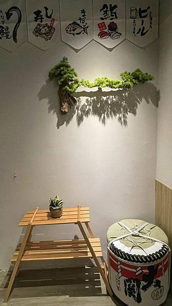 【新北市三重區】峰丼禾食 三重新鮮生魚片|日式餐廳|海鮮丼飯|必吃生魚片|必吃日式料理|必吃美食 - 第7張圖 296374936_10220254272378264_513144832544816656_n