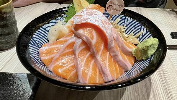 【新北市三重區】峰丼禾食 三重新鮮生魚片|日式餐廳|海鮮丼飯|必吃生魚片|必吃日式料理|必吃美食 - 第11張圖 296444299_10220254269898202_3848800722997064596_n