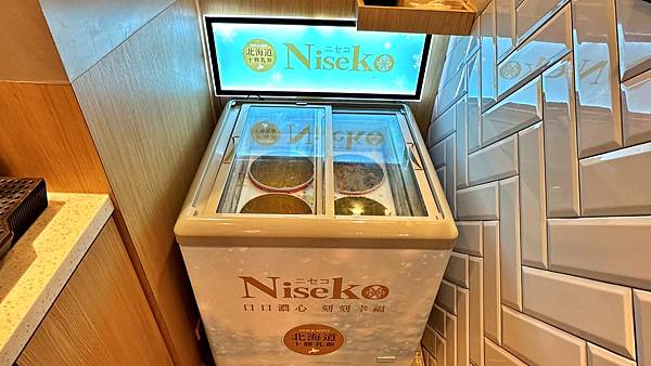 新莊美食|新莊火鍋|春夏”秋”冬【新北市新莊區】很秋鍋物-新莊店 - 第11張圖 LINE_ALBUM_14很秋鍋物-新莊店_230106_75