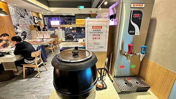 新莊美食|新莊火鍋|春夏”秋”冬【新北市新莊區】很秋鍋物-新莊店 - 第10張圖 LINE_ALBUM_14很秋鍋物-新莊店_230106_74