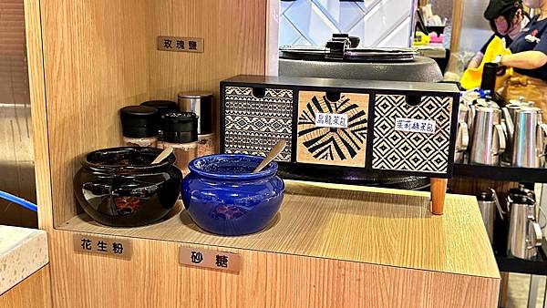 新莊美食|新莊火鍋|春夏”秋”冬【新北市新莊區】很秋鍋物-新莊店 - 第9張圖 LINE_ALBUM_14很秋鍋物-新莊店_230106_70