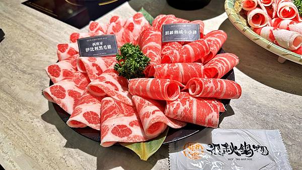 新莊美食|新莊火鍋|春夏”秋”冬【新北市新莊區】很秋鍋物-新莊店 - 第24張圖 LINE_ALBUM_14很秋鍋物-新莊店_230106_52