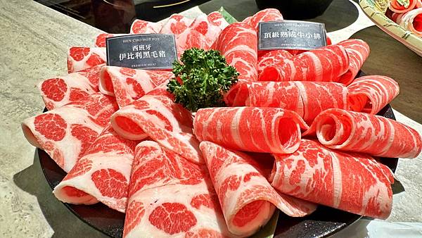 新莊美食|新莊火鍋|春夏”秋”冬【新北市新莊區】很秋鍋物-新莊店 - 第25張圖 LINE_ALBUM_14很秋鍋物-新莊店_230106_51