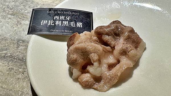 新莊美食|新莊火鍋|春夏”秋”冬【新北市新莊區】很秋鍋物-新莊店 - 第28張圖 LINE_ALBUM_14很秋鍋物-新莊店_230106_35