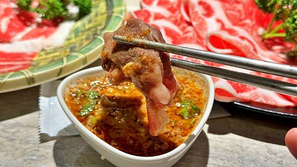 新莊美食|新莊火鍋|春夏”秋”冬【新北市新莊區】很秋鍋物-新莊店 - 第33張圖 LINE_ALBUM_14很秋鍋物-新莊店_230106_27