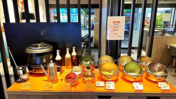 永和美食|台北美食|永和火鍋|台北火鍋【新北市永和區】很秋鍋物-永和店 - 第8張圖 LINE_ALBUM_111很秋鍋物-永和店_230112_68